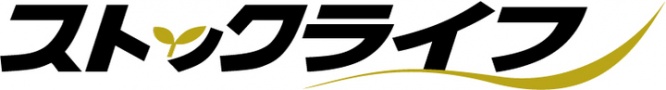 岡安商事株式会社のプレスリリース画像