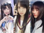 中国で“４万年に１人の美少女”が見つかった！？　「人類の歴史を超えてる」