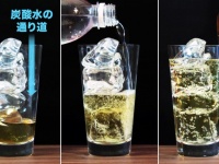 氷に当てないように注ぐ（画像はニッカウイスキー公式ツイッターより）