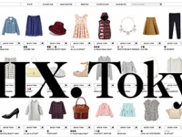 株式会社TSI ECストラテジーのプレスリリース画像