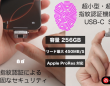 株式会社ダダンドールのプレスリリース画像
