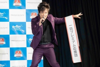 ぺこぱ・松陰寺太勇