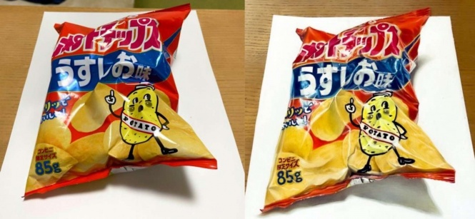 どっちが本物？（画像はARIA＠aririria_artさんのツイートより、以下同
