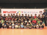 トレンダーズ株式会社のプレスリリース画像