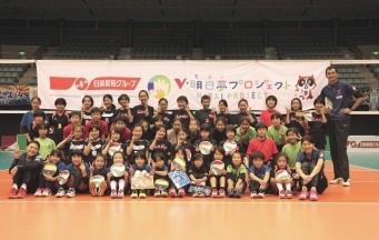 トレンダーズ株式会社のプレスリリース画像