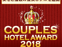 インフォニア株式会社のプレスリリース画像