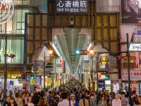 画像はイメージです（Studio Incendoさん撮影、Flickrより）