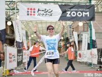株式会社トーシンパートナーズのプレスリリース画像