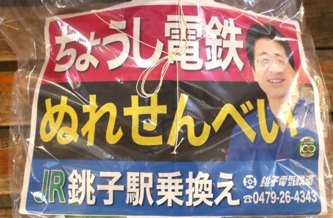 なんだこれは......