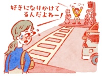 こんな所でやめて!!!　初デートの帰り際に彼が見せた“恥ずかしすぎる行動”