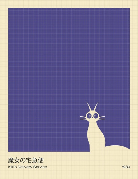 6957627569_225df31ac6_b