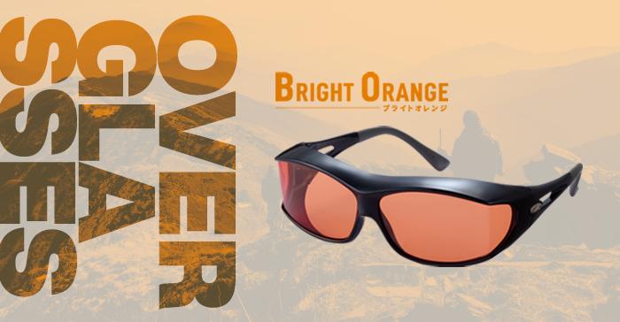 株式会社アックスのプレスリリース画像