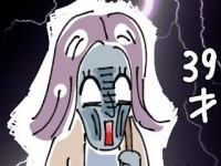 冗談ですよね……。大人の女性が「即帰りたいと思う」デートコース【ないものねだりの女達 #78】