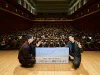 ⻑⾕川慎(THE RAMPAGE)＆古屋呂敏 登壇！　『恋をするなら⼆度⽬が上等 season2』　ファンミーティング開催！！