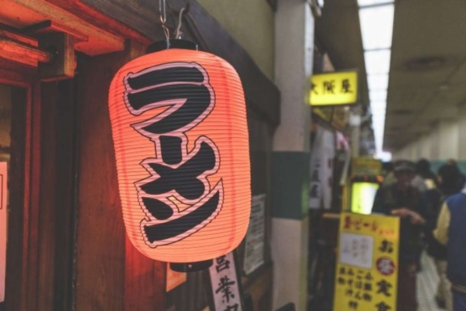 子供たちを連れてラーメン屋に行ったときに......(画像はイメージ)