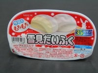 写真はすべてJタウンネット撮影