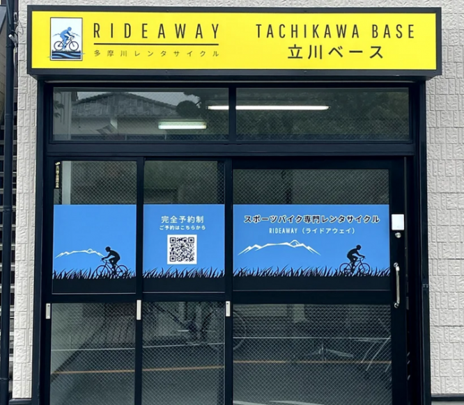 株式会社シンメトリックのプレスリリース画像