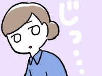 俺がやります!!!　職場の後輩がごまをする理由【職場のやべぇやつ #7】