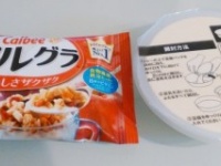 一体どんな味がするの？　“豆腐”で食べるグラノーラを食べてみた！
