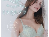 ふっくら美胸をメイクするPEACH JOHNの「ミラクルブラ」に春の新色が登場！