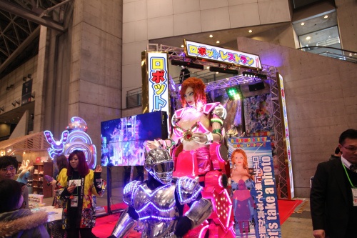 ロボットレストラン