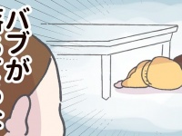 さっき布団に運んだのに、なぜ？　「赤ちゃんが床に落ちてる理由」描いた漫画に反響