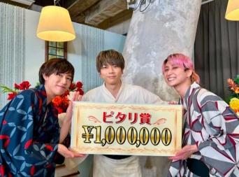 Instagram:増田貴久(@takahisaaaamasudaaaa)より