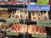 西尾市の子供たちがカレーライスより大好きな「イカフライのレモン煮」、知ってる？