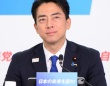 小泉進次郎氏の公式Xより