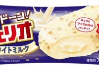 がっつりとした食べ応え