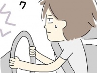 いやなんで誘った!!?　運転苦手なのにドライブに誘ってきた男性、高速に入ると……【婚活で出会った男性とドライブしたら彼が豹変した話 #9】