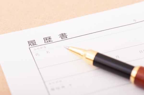 【先輩しくじり体験談】ちょっとしたことが採用の分かれ道！ バイト面接の失敗