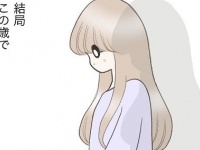 34歳独身、仕事も中途半端……。何もないアラサー女子が「一念発起した理由」とは【34歳の生きる道 #50】