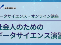 株式会社Rejouiのプレスリリース画像