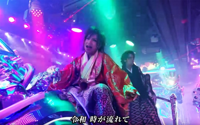 reiwa-goldenbomber2