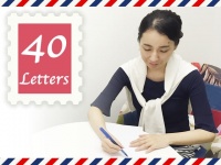 【実践】40通の手紙を意中の男性に書いてみた！～東香名子編