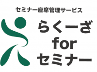 NJCネットコミュニケーションズ株式会社のプレスリリース画像