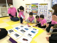 株式会社EXYのプレスリリース画像
