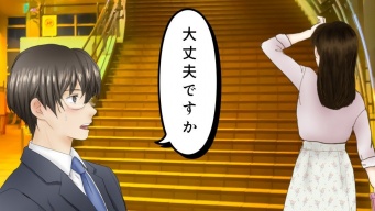 「幼い娘を連れて家へ急ぐ妊婦の私。駅で男子高校生が恥ずかしそうに声をかけてきて...」（埼玉県・50代女性）