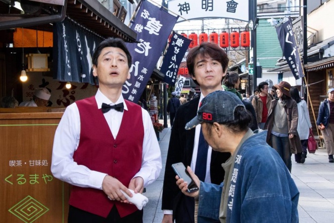 左から三平(北山雅康)、満男、源公(佐藤蛾次郎)(C)2019 松竹株式会社