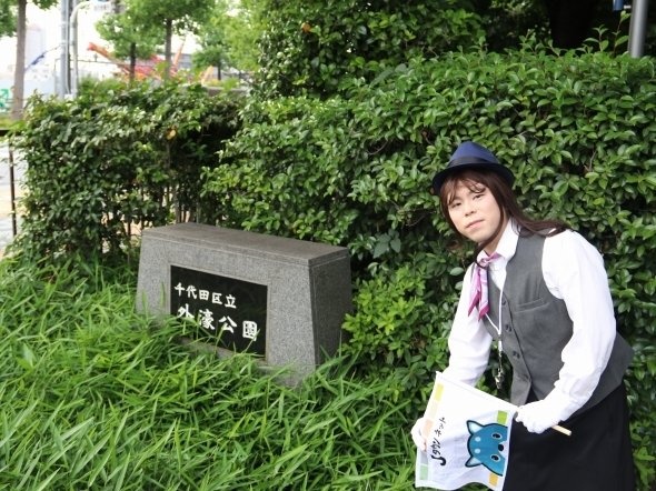 公園でゆったりするのも良いですね