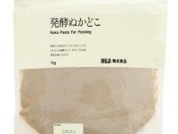 （画像は公式サイトより）