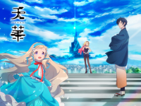 株式会社ツーワイディーのプレスリリース画像