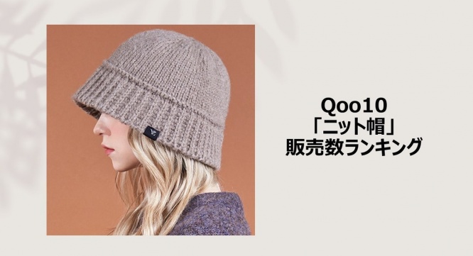 eBay Japan合同会社のプレスリリース画像