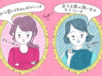 「恋愛に口出しする人」6つの撃退法