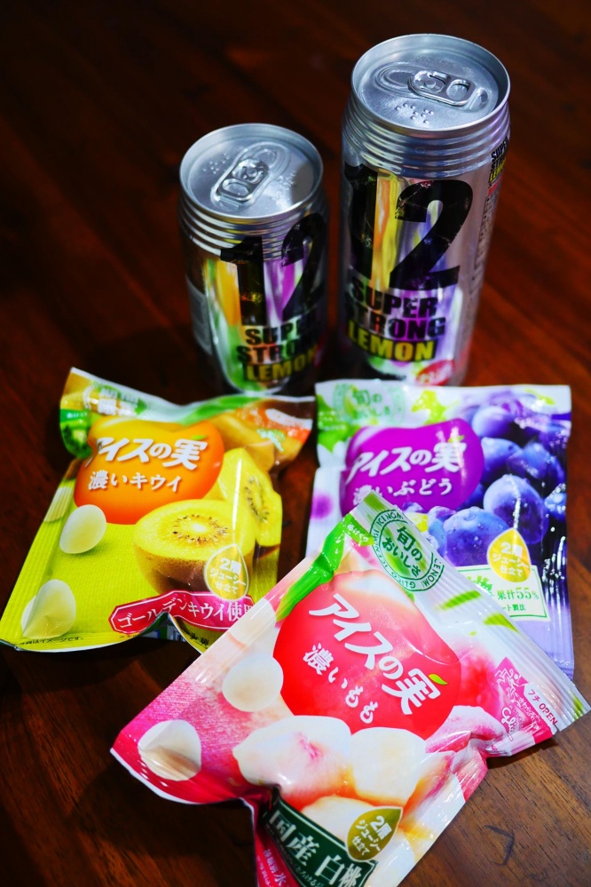 lawson-super-strong-lemon21