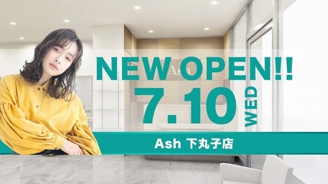 株式会社アルテサロンホールディングスのプレスリリース画像