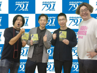 アトワジャパン株式会社のプレスリリース画像