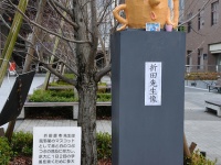 2011年の折田先生像（kubotakeさん撮影、Flickrより）