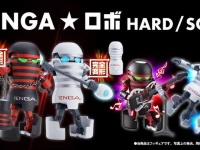 株式会社 TENGAのプレスリリース画像